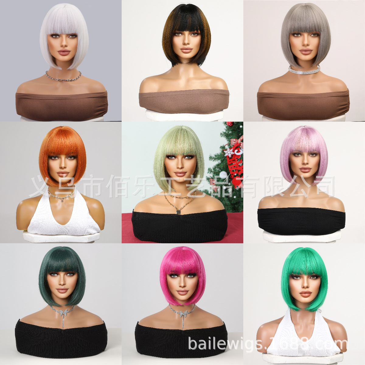 Peluca de cabeza de onda opcional multicolor cubierta de cabeza completa Bangs Bobo marrón Pelo Corto fibra química pelo de seda de alta temperatura