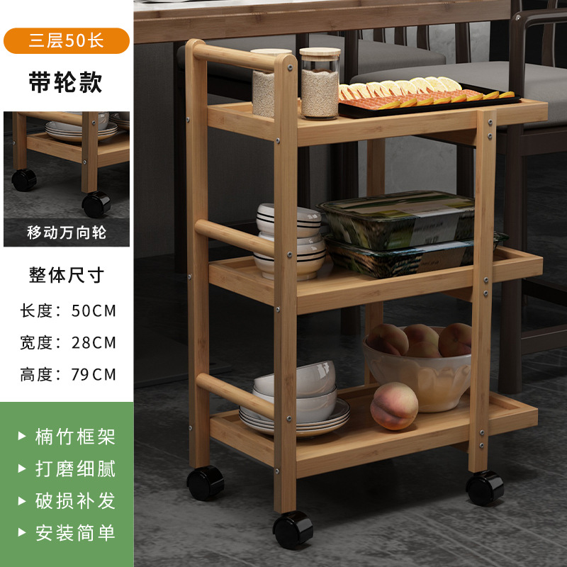 火鍋店料理棚多層カート野菜専用棚料理棚棚棚商用ホテルキッチン収納