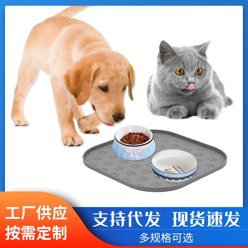 Горячая распродажа силиконовая подушка для домашних животных Поднос для кошек и собак легко чистить подставку для домашних животных