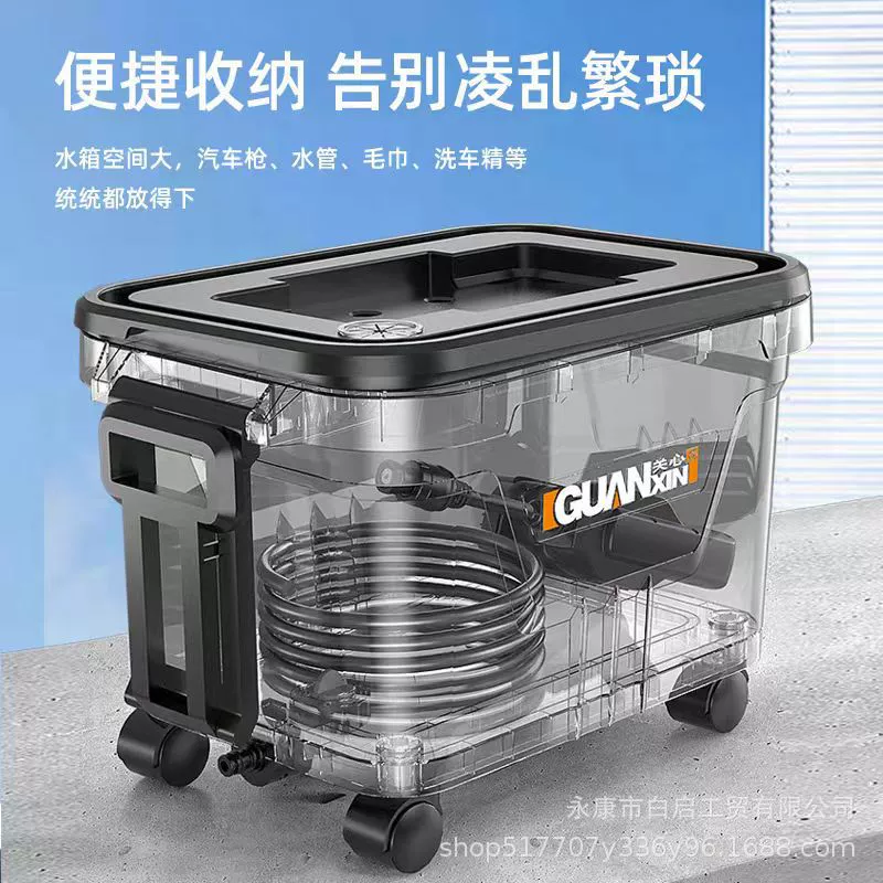 Мобильный резервуар для воды Автомобильный портативный автомобиль хранения с колесом 360 градусов 28L большой емкости с автомойкой