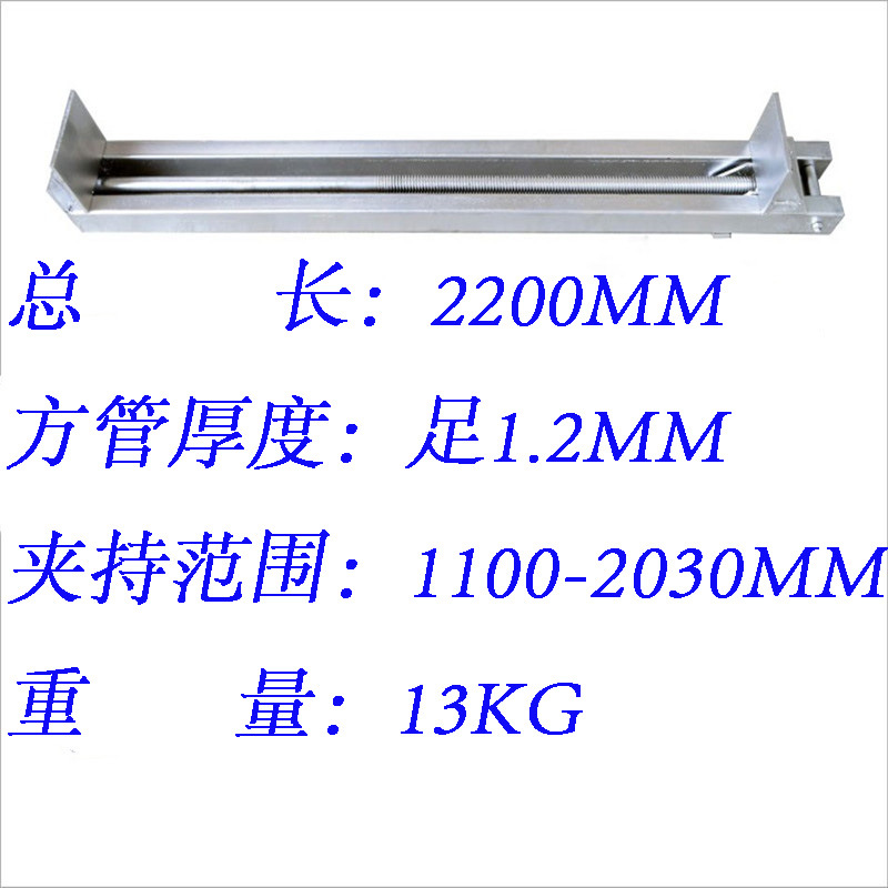 Carpintería placa de acoplamiento abrazadera de cañón de aire tubo cuadrado grueso pesado rápido gf abrazadera placa de presión fijación abrazadera colina