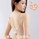Graphene Underwear Women's Non-rimless Gathering Thin Large Chest Showy Small Breast Anti-sagging Ultra-thin Bra suit
