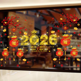2026�R�������b����T�N���o��N�����^��Ԫ�����������N���N��