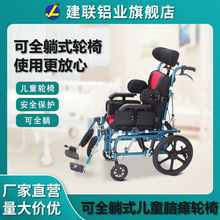 ��ɽ���S��ֱ�I�๦�ܸߙn��ͯ�c��݆�ΰ�ȫ�����o����ƽ��݆��