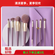 СyˢbܛëӰˢɢˢ覜ݻyˢWy