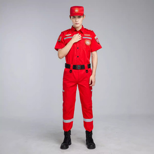 Water Rescue Emergency Rescue Clothing Antistatic Long Sleeve suit Outdoor Earthquake Water Fire Fighting Clothing