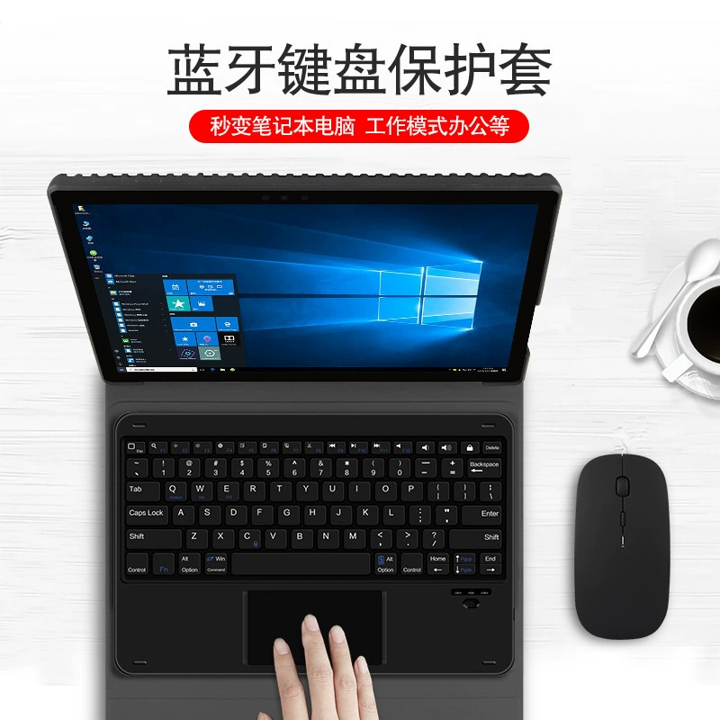 Compatible keyboard, protective case, shaft, pro9, bluetooth, pro7, 6/8