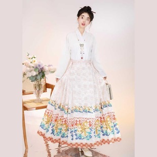 New Ming-Style Hanfu for Women, Chinese-Style Improved New Chinese-Style Mamian Skirt, Daily Commuting Suit, Spring and Autumn Style