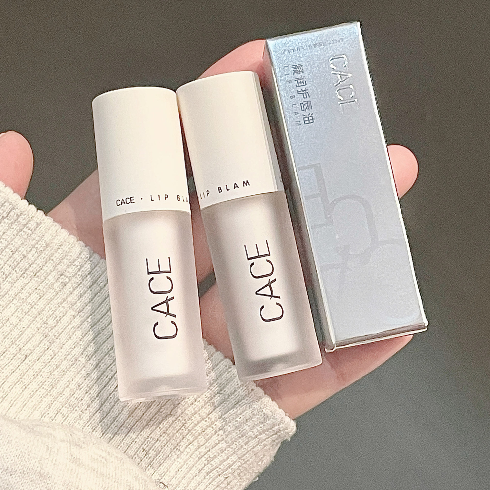 C58 Moisturizing Lip Balm Moisturizes, hydrates and nourishes. It can be used for wholesale both day and night. Anti-dryness cross-border undefined