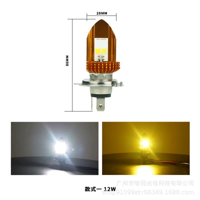 Motorcycle LED Headlights Wholesale Motorcycle headlights, headlights - big-sword-low-beam-yellow-high-beam-white-three-pronged