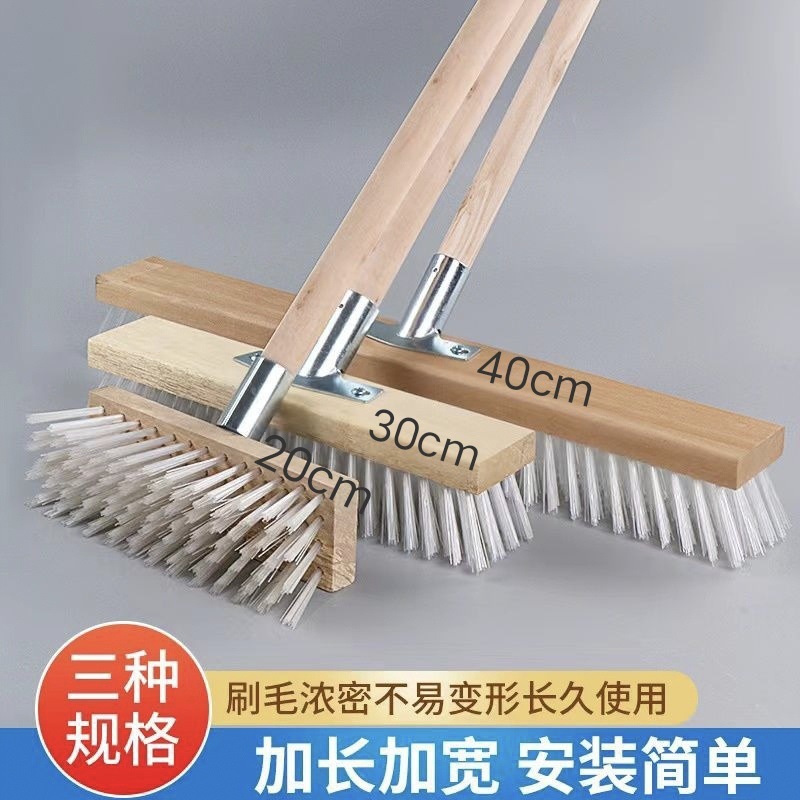 바닥 브러시 긴 손잡이 단단한 강모 바닥 브러시 초경질 와이어 가정용 욕실 화장실 야외 욕실 바닥 청소
