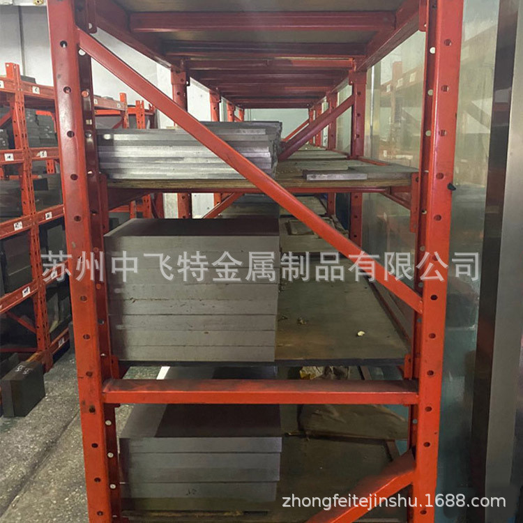 厂家批发日本SKD11高硬度冷作模具钢 SKD11冲子料 SKD11模具钢板