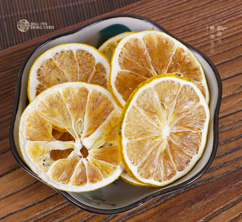 Dried Lemon Slices (Citrus limon) — Sun-Dried Fruit Herb for Tea & Water quality and texture
