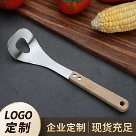 烹饪勺铲;勺、调羹;刨子、削皮器