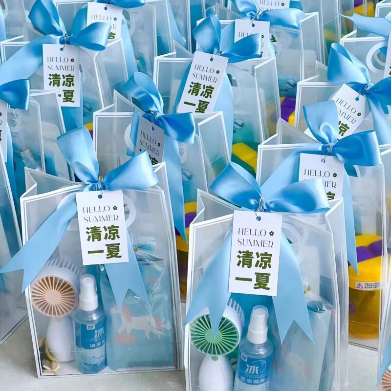 Summer Cool Gift Packs, Gift Boxes, Souvenirs for Company Team Building, Gifts for Employees and Clients, Practical Small Gifts for Events Summer Cool Gift Packs, Gift Boxes, Souvenirs for Company Team Building, Gifts for Employees and Clients, Practical Small Gifts for Events