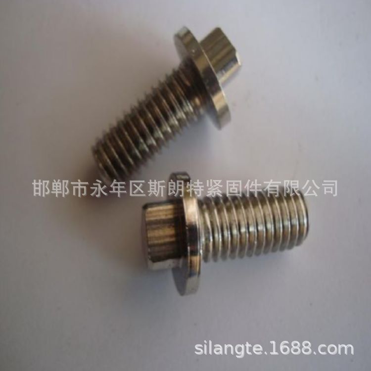 DIN22424����ͷ�����ݶ� ������˨ ����ͷ��˨ CNS 5404�������