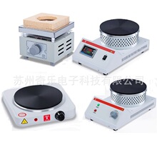 CH-010A/DY-A1����{��늠t���p�����f��늠t�h�t����]늠t