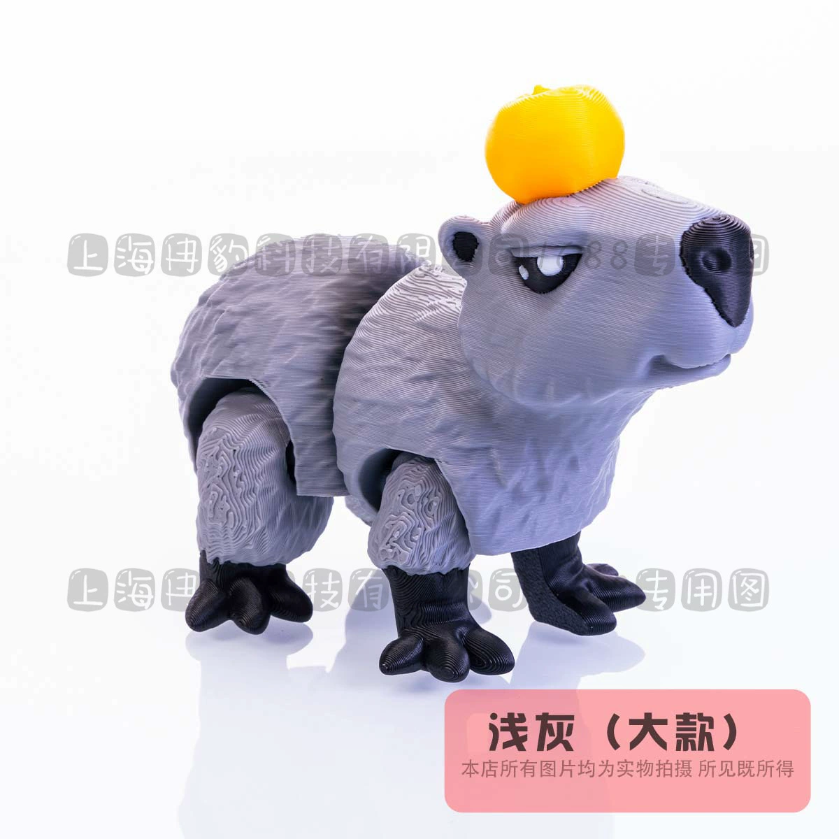 Минифигурка, милая игрушка, 3D, знаменитость интернета