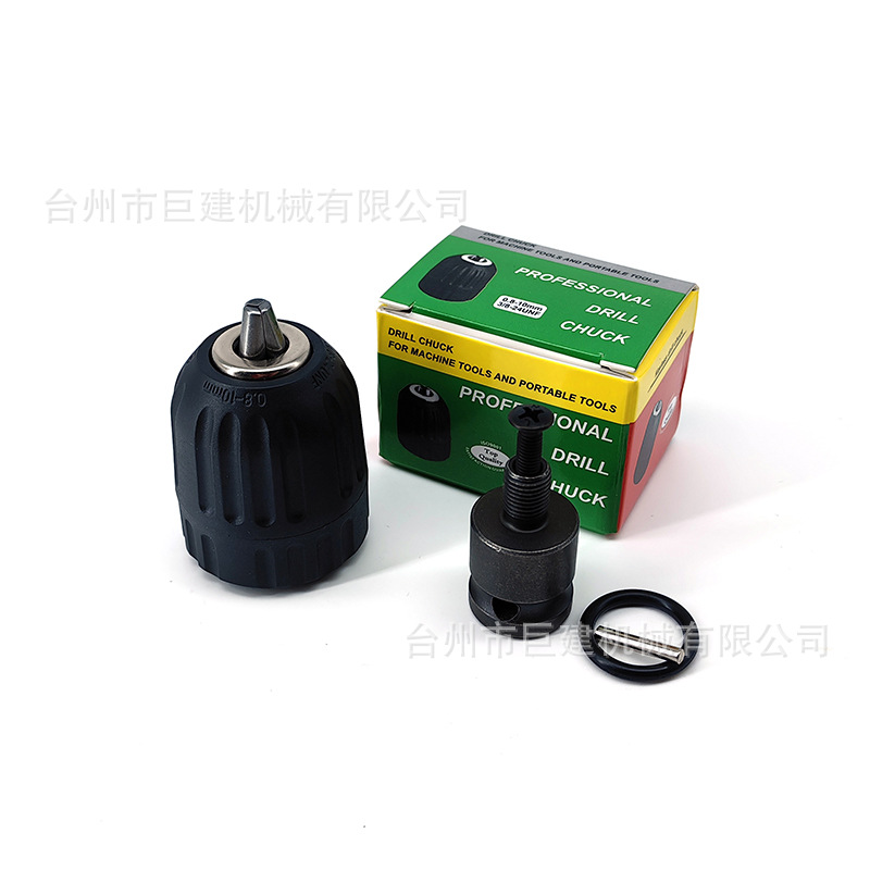 Sanou mano apretado taladro Chuck 0.8-10mm2-13mm linterna taladro Chuck accesorios auto-bloqueo taladro Chuck