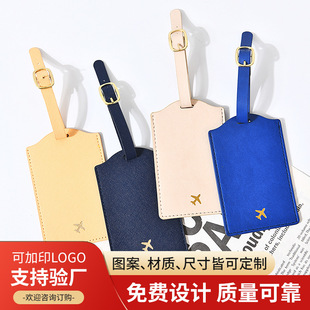 Multi-Color Pu Leather Boarding Pass Tag Card Holder Can Be Customized with Logo with Lanyard Card Paper Pvc Luggage Tag Identification Tag