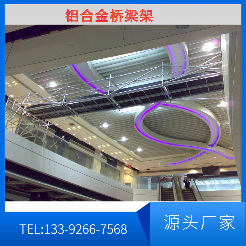 ���Ͻ���ּܺ���ϰ������ʽ��װ�޹��̸�ǿ�ȳ�������