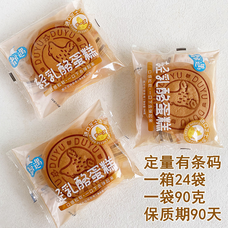 详情66.jpg