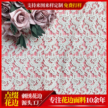 ˮܻ߅޾Mȫ޴̽ŮbЬBȹٽzo