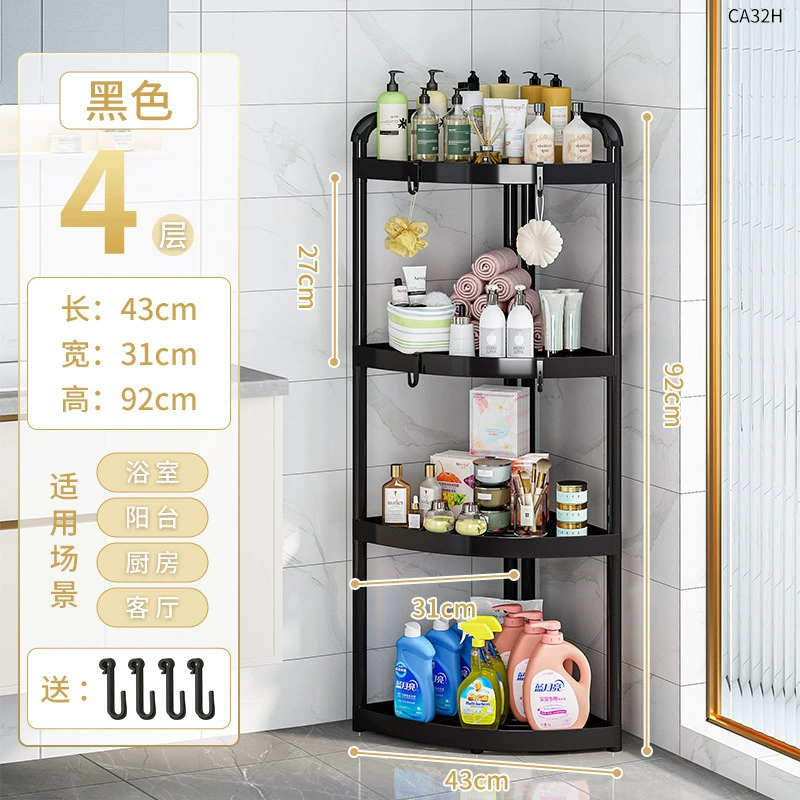 Bathroom Corner Storage Rack, Floor-Standing 2–5 Tier Shelf, Black or White