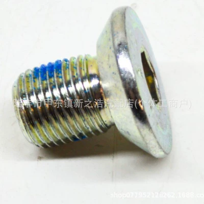 Other brake systems for Mercedes-Benz W246