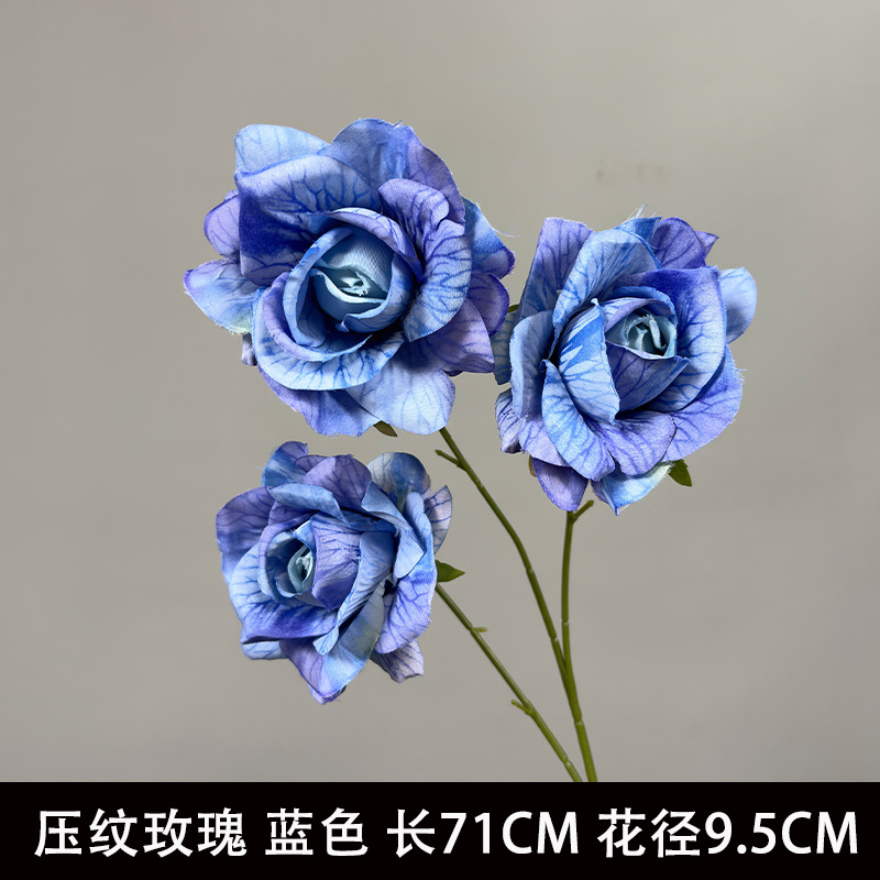 엠보싱 로즈 블루