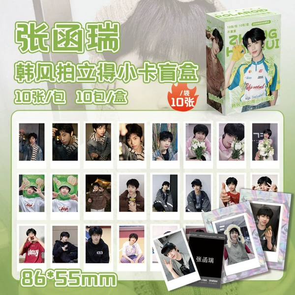 Zhang Hanrui: [Polaroid Blind Draw 1 box of 10 bags]