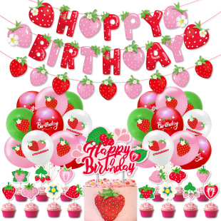 ��Ʒˮ����ݮ���}�����Ɍ��b� ��ݮ���쵰����ƚ������b����