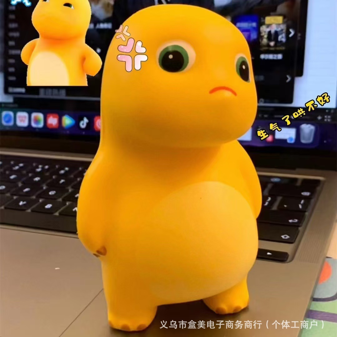 Nuevo artefacto de descompresión extraña muñeca pellizco pellizco juguete de música rebote lento ventilación artefacto de desaliento dragón de leche de aire