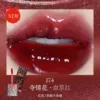 J74 Duoqinghua
