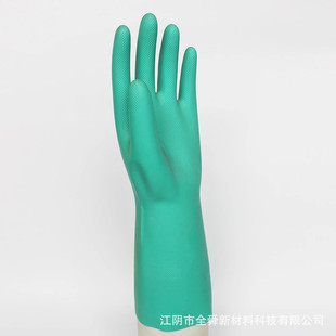 Wholesale Industrial Protective Oil Resistant Green Nitrile Gloves Car Cleaning Wash Protection Non-slip Household Gloves Factory