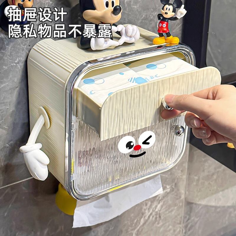 浴室ティッシュボックス穴なし壁掛け式家庭用トイレ壁防水ティッシュラック収納ロール紙箱|undefined