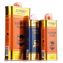 ZORRO���_���Cȼ��ZPͨ��ú�������ͻ�ʯ��о�޻�������b��C