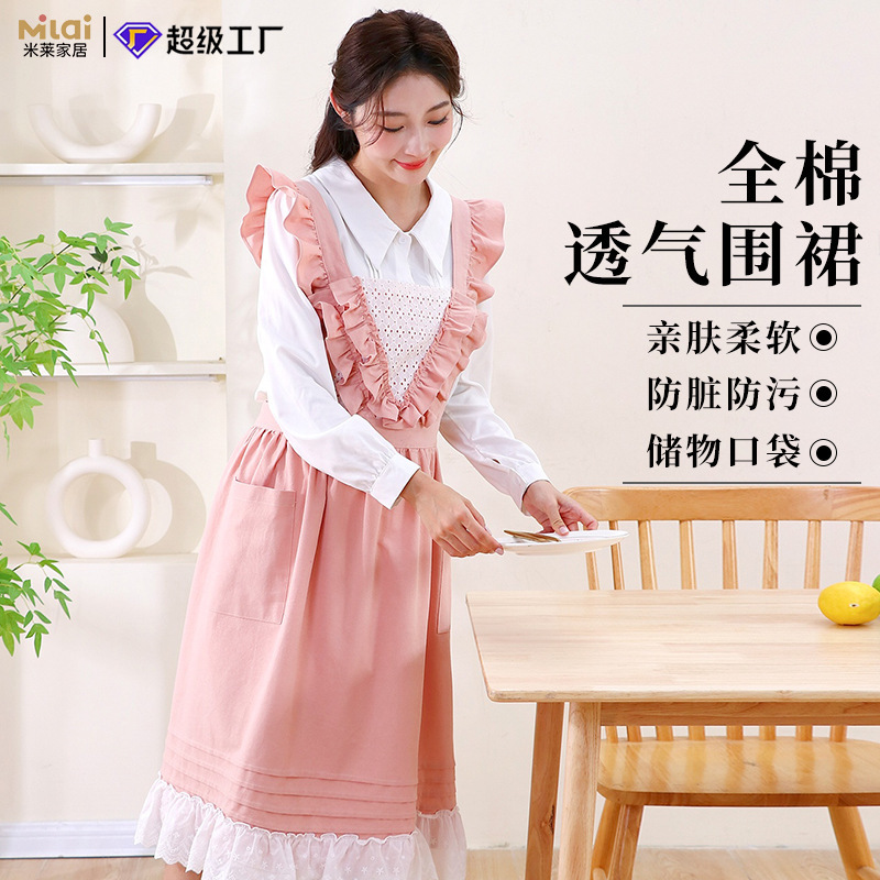 New Cross-Border Apron French Long Ruffled Pastoral Literary Style Gardening Floral Nail Art Beauty Work Clothes New Cross-Border Apron French Long Ruffled Pastoral Literary Style Gardening Floral Nail Art Beauty Work Clothes