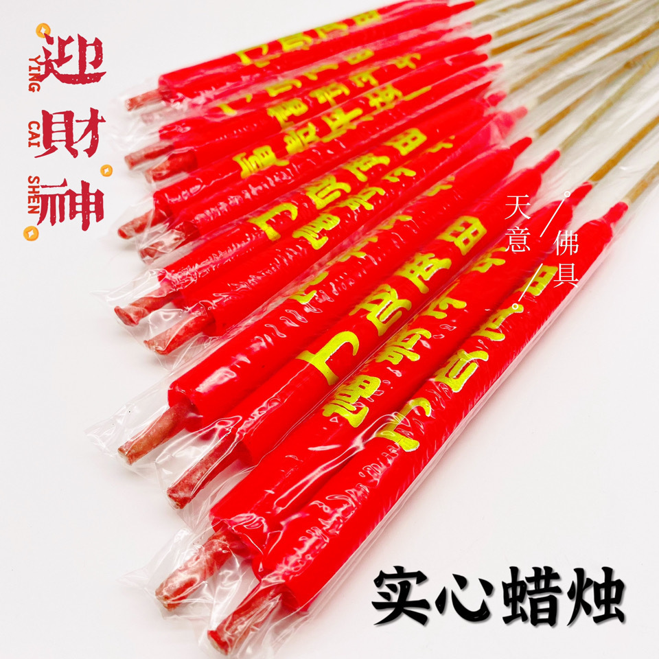 9f375611-83fd-476c-9e1a-b955de5b9110.jpe