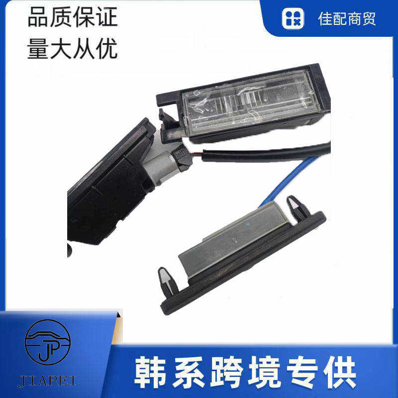 微信图片_20240518140955