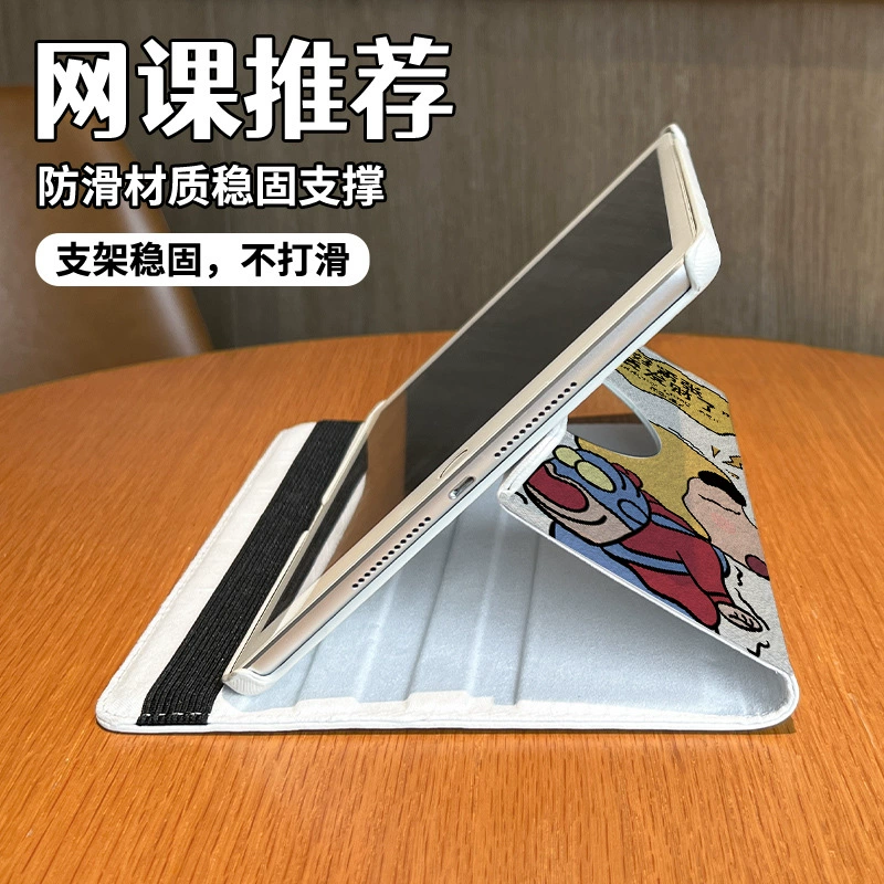 Зеркало-кейс для планшета iPad 9 поколения, 360° поворотный кожаный чехол, бесскольжный, анти падение, мини-версии iPad mini 4/5/6