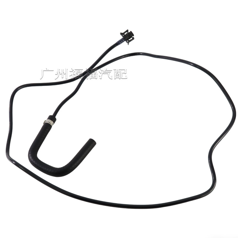 Dg9Z8063D Is Suitable for Ford Fusion Mondeo 1.5t Auxiliary Water Bottle Return Pipe Dg938A365Hc/B