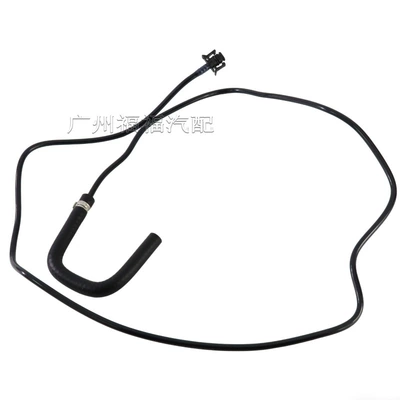Pipe Dg938A365Hc/B, automobile water pipe