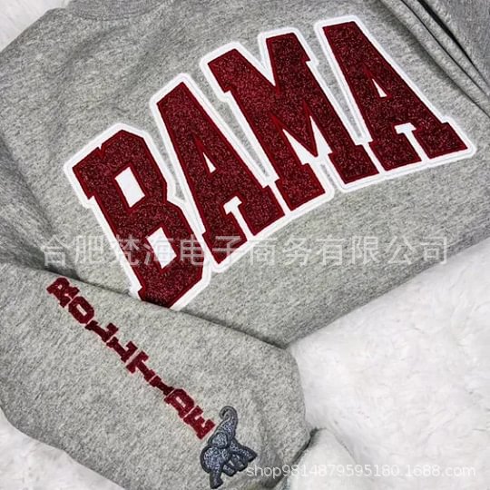 Etsy Cross-Border Independent Site Hot-Selling Custom Team Sequin Embroidered Sweatshirt Hoodie Sportswear Etsy Cross-Border Independent Site Hot-Selling Custom Team Sequin Embroidered Sweatshirt Hoodie Sportswear