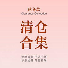 秋冬款孤品包包清仓福利女包摆摊捡漏款工厂尾货大容量百搭托特包