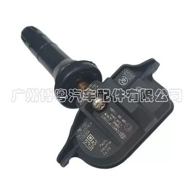 and is available for wholesale, Automotive Sensors