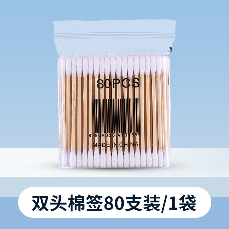 二重使い捨て綿棒耳抜き綿棒綿棒化粧を落として化粧します。|undefined