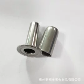 冲压模;其他行业专用;家电制造设备