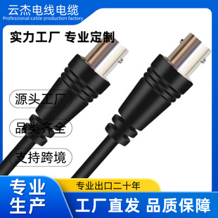 BNC�O��ҕ�l��3C 2Vͬ�S��|�pĸ�^�����z��C����ҕ�l���L��1��