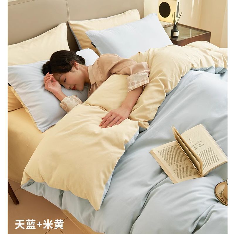 Cama de algodón de cuatro piezas, algodón puro 2025, nueva colcha de cama, cama de dormitorio, ropa de cama de tres piezas